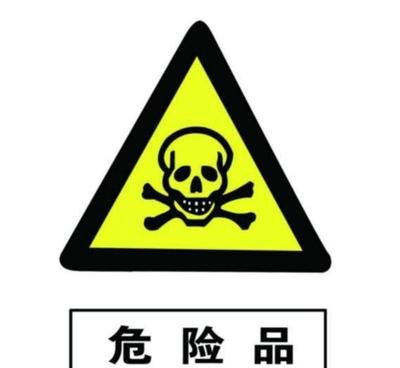 ?；吩S可證
