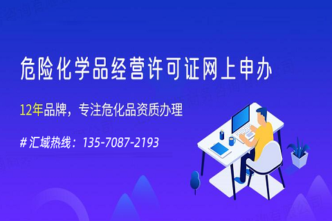 油價調(diào)整最新消息:10月,紐約商品交易所輕質(zhì)原油期貨收于每桶